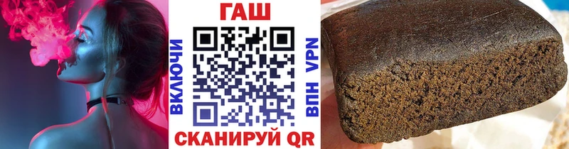 ГАШ VHQ  Николаевск-на-Амуре 