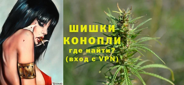 амфетамин Вязники