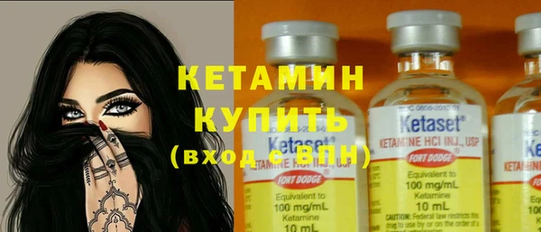 spice Кирс
