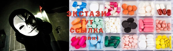 дмт Горно-Алтайск