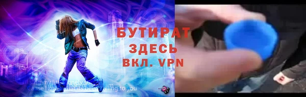 spice Кирс
