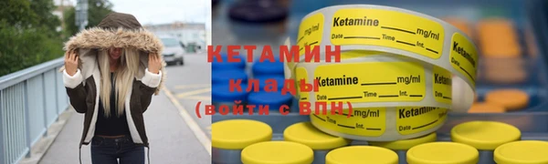 спиды Вяземский