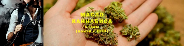 ECSTASY Тутаев