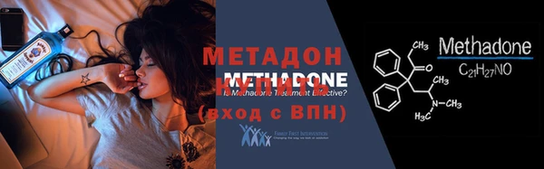 мдпв Горняк