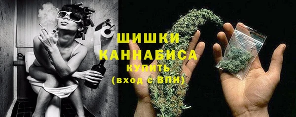 герыч Горнозаводск