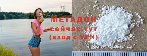 мдпв Горняк