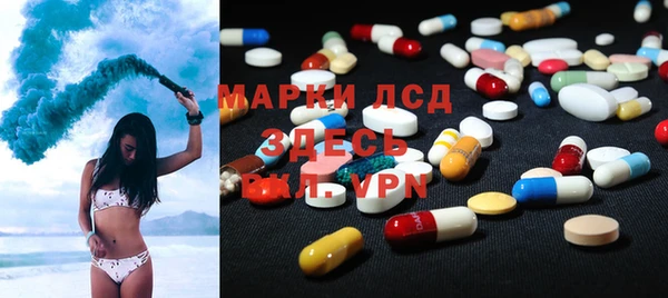 ECSTASY Тутаев