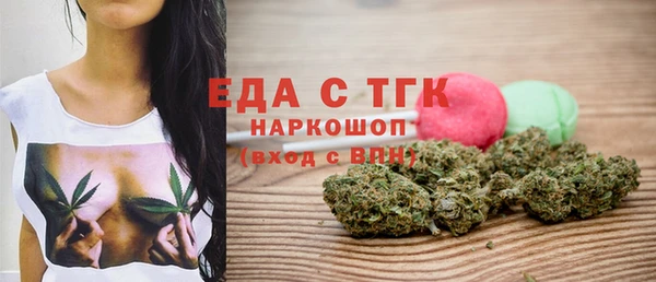 гидропоника Тында
