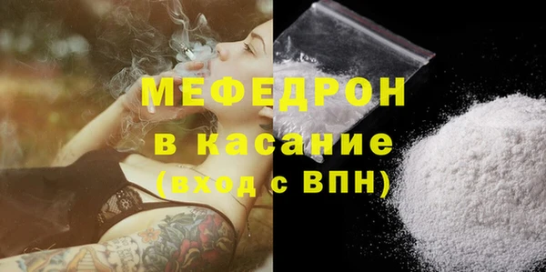 гидропоника Вязьма