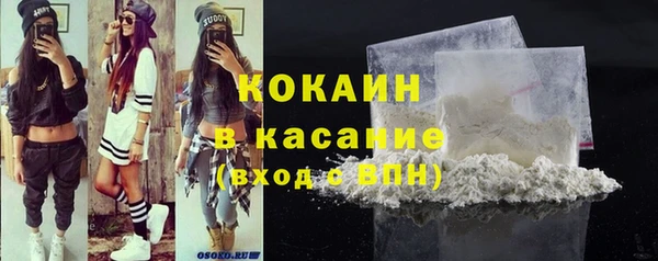 гидропоника Тында