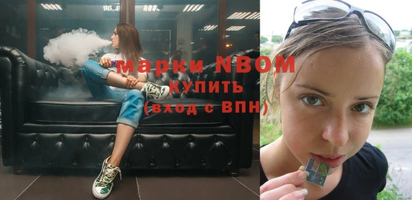 спайс Кирсанов