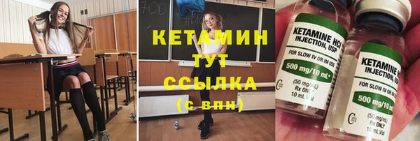 мдпв Горняк