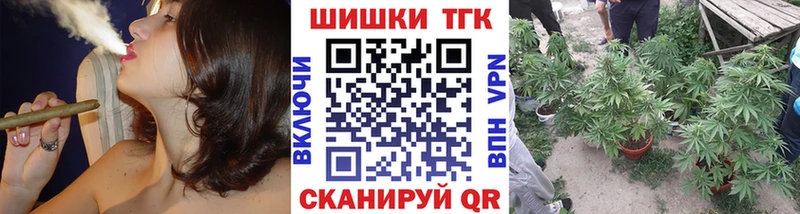МАРИХУАНА LSD WEED  Николаевск-на-Амуре 